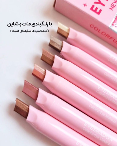 سایه دراگون