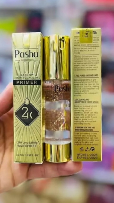 پرایمر سوپر مخملی پـاشـا