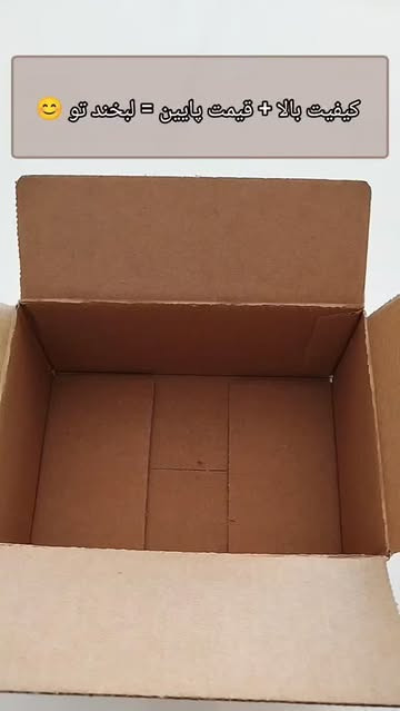 پک اقتصادی لوازم آرایش