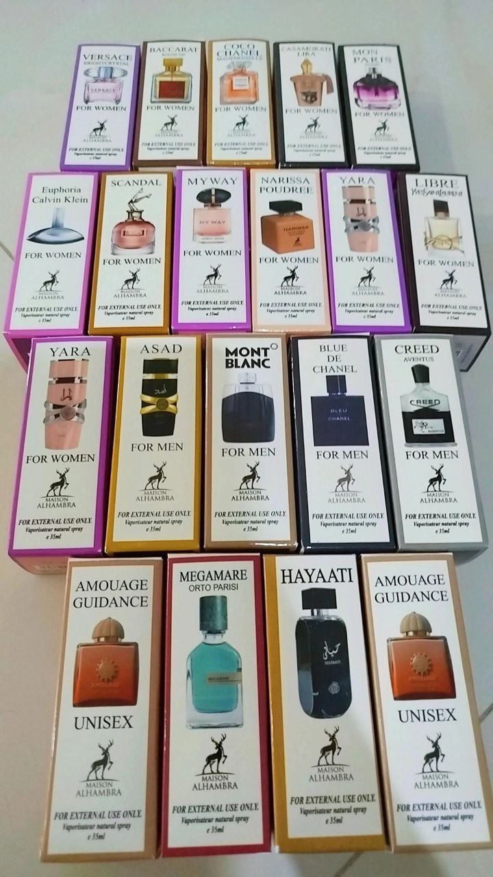 عطر 35 میل الحمرا